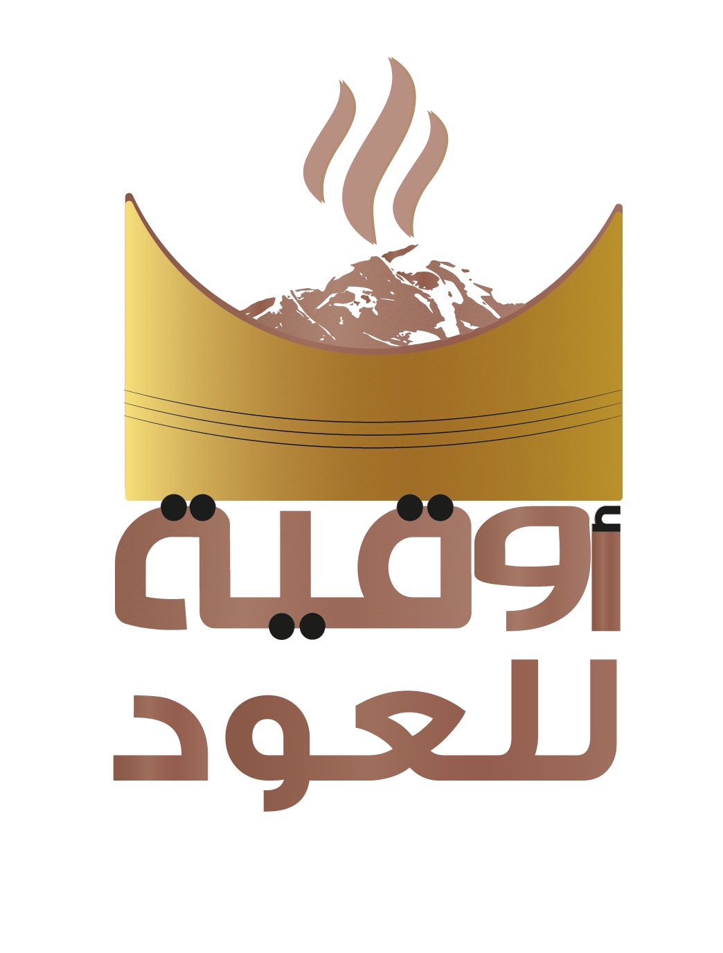 أوقية